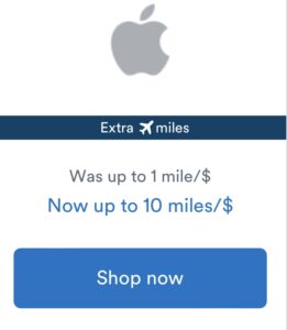 Apple products get upto 10 miles